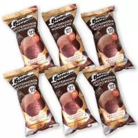 Bombbar Мороженое-стаканчик протеиновое без сахара - Шоколад 90гр