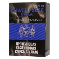 Богатырская сила Казеин 900г коробка