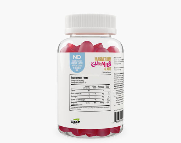 Maxler Magnesium 60gummies Виноград 