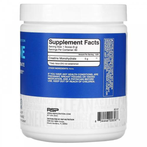 RSP Nutrition Creatine 300g
