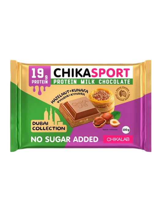 Chikalab Молочная шоколадка 100гр Фундук с хрустящим тестом 