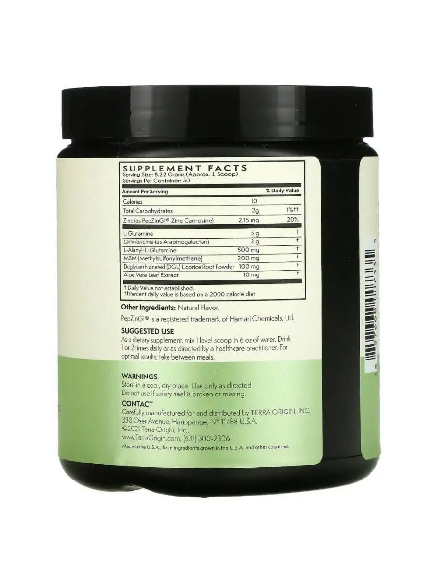 Terra Origin Healthy Gut 243g Натуральный