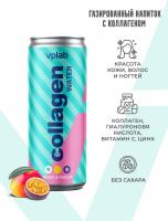 VPLAB Collagen Water 330ml
