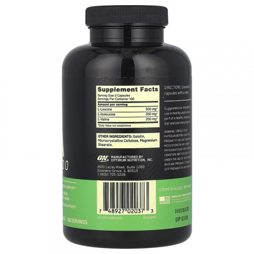 ON BCAA 1000 200caps