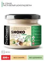 DopDrops Шоколадная кокосовая паста Shoko White Coconut Vegan Butter 250g