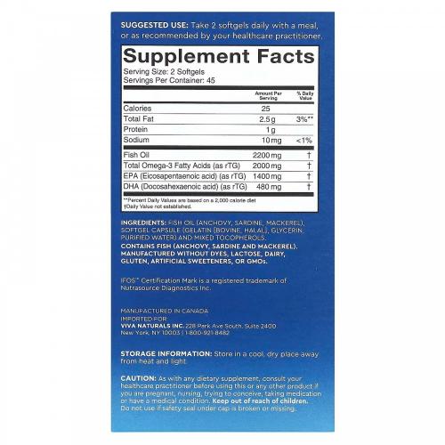 Viva Naturals Рыбий жир Omega-3 90caps