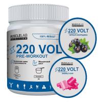 Musclelab 220 Volt Предтренирочный комплекс 250g