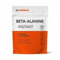 Cybermass Beta Alanine 150g