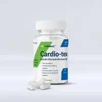 Cybermass Cardio-tex 60caps