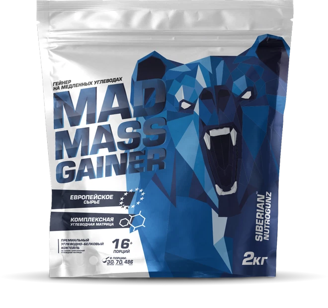Siberian Nutrogunz Gainer MadMass 2000g