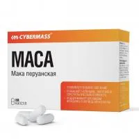 Cybermass MACA 60caps