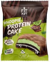 Fit Kit Whoopie Protein Cake 90g