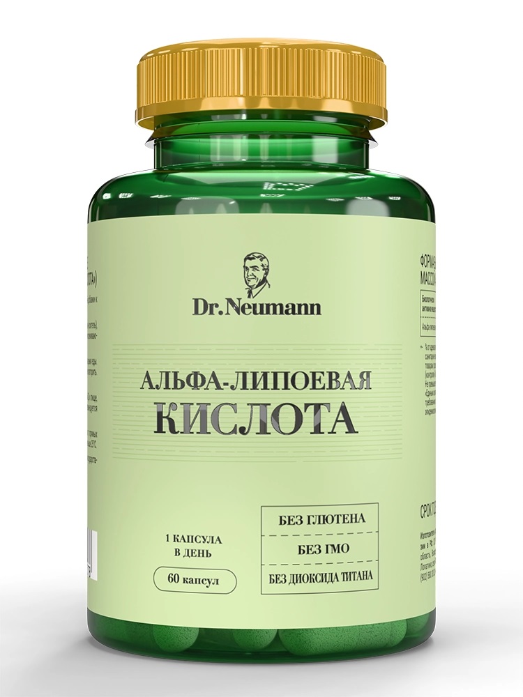 Dr.Neumann Альфа-липоевая кислота 450мг 60капсул