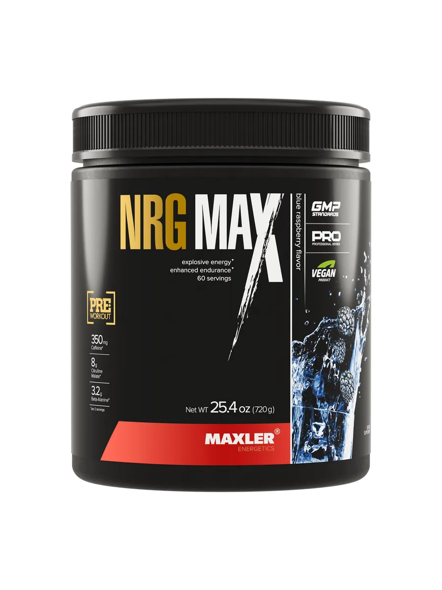 Maxler NRG MAX 