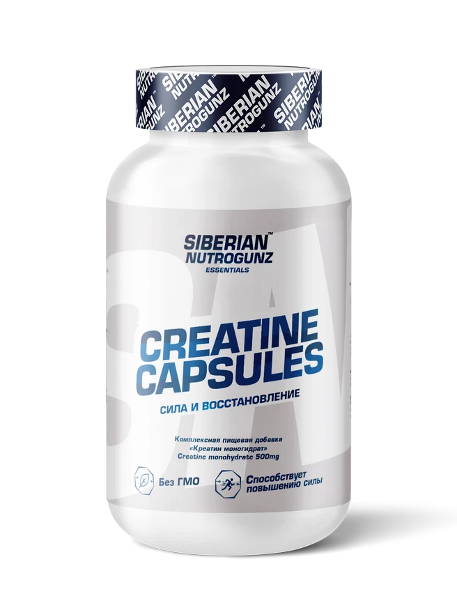 Siberian Nutrogunz Creatine Monohydrate 120caps