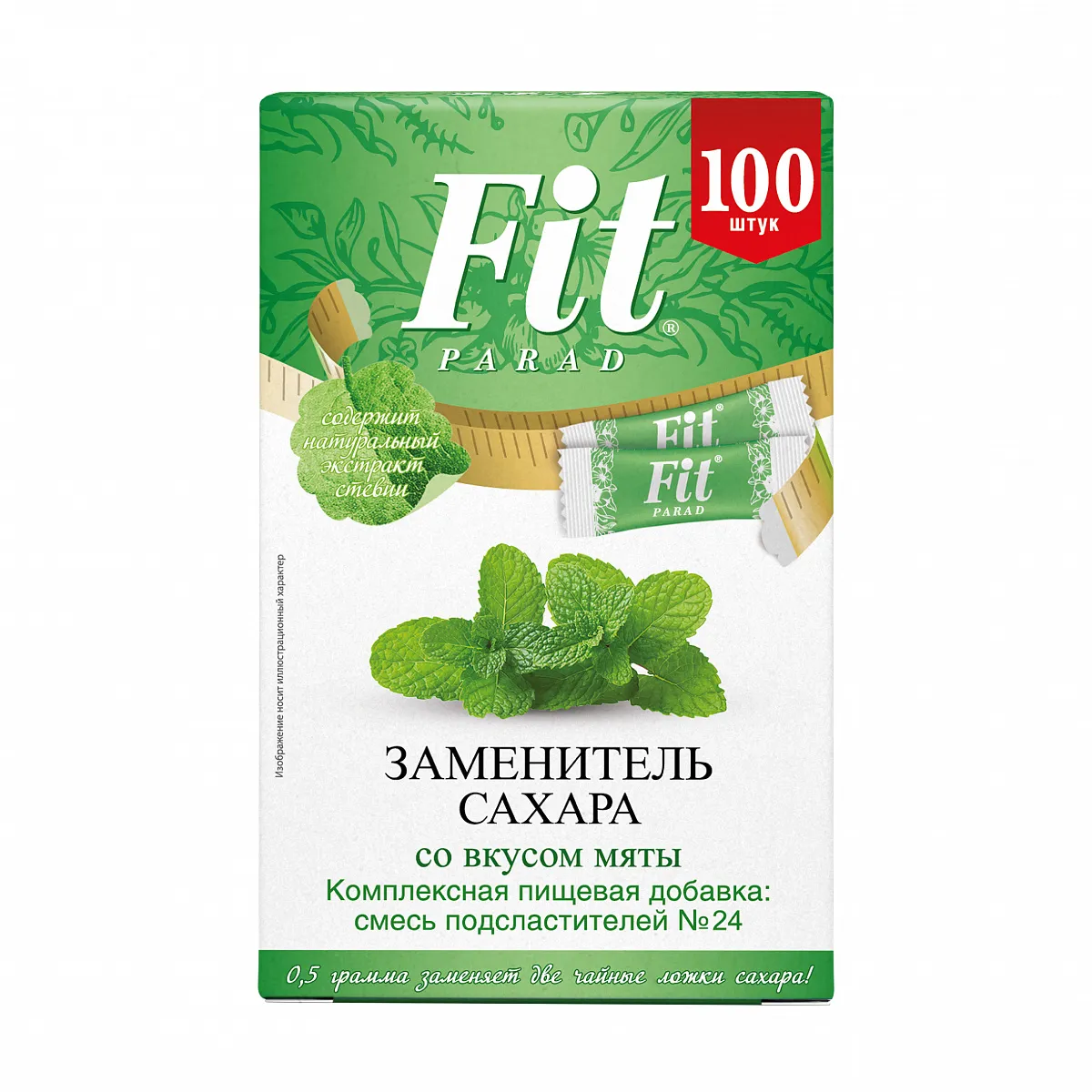 Fit Parad №24 смесь подсластителей (100шт/стики) Мята