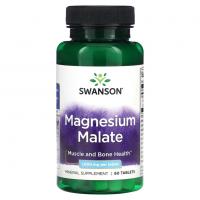 Swanson Magnesium Malate 1000mg 60tablets