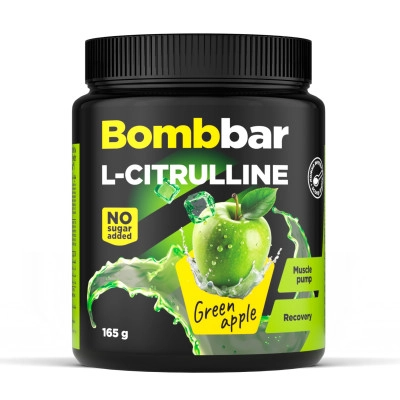 Bombbar Pro L-Citrulline 165г Зеленое яблоко 