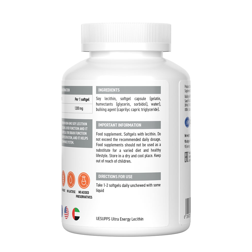 Ultrasupps Lecithin 1200 mg 60 Softgel