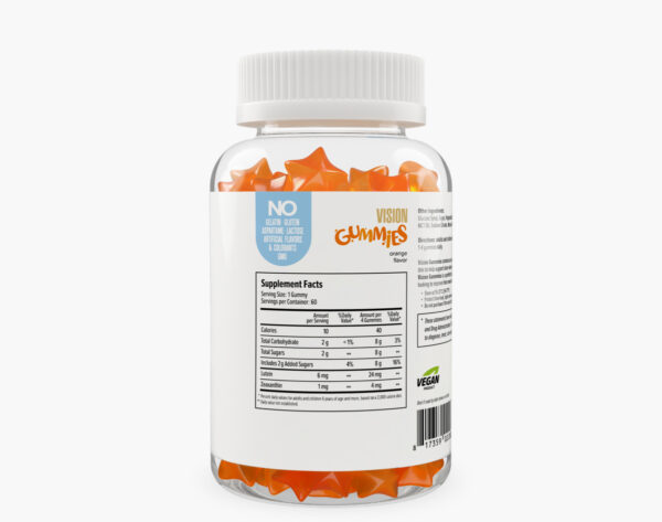 Maxler Vision 60gummies Апельсин