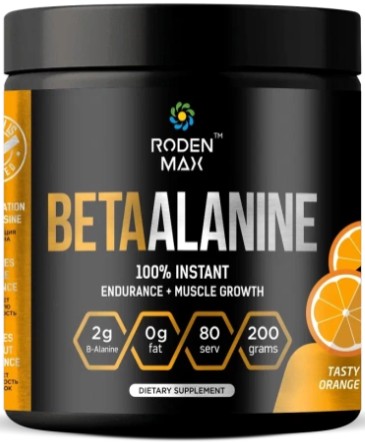 Roden Max Beta-Alanine 200g Апельсин