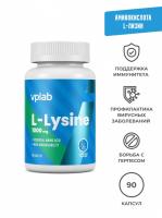 VP Lab L-Lysine 90caps