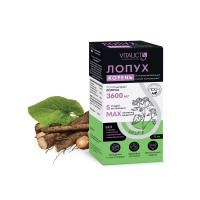 Vitauct Корень лопуха Концентрат 75мл