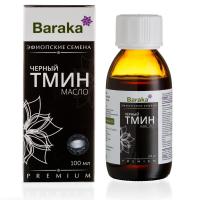 Baraka Масло черного тмина эфиопское 100 мл.