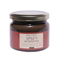 Урбеч из проростков коричневого кунжута 225г