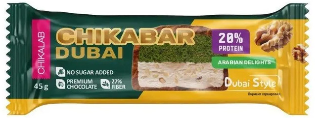 Chikalab Батончик глаз. 45г