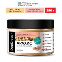 DopDrops Арахисовая паста Кранч 250г гималайская соль