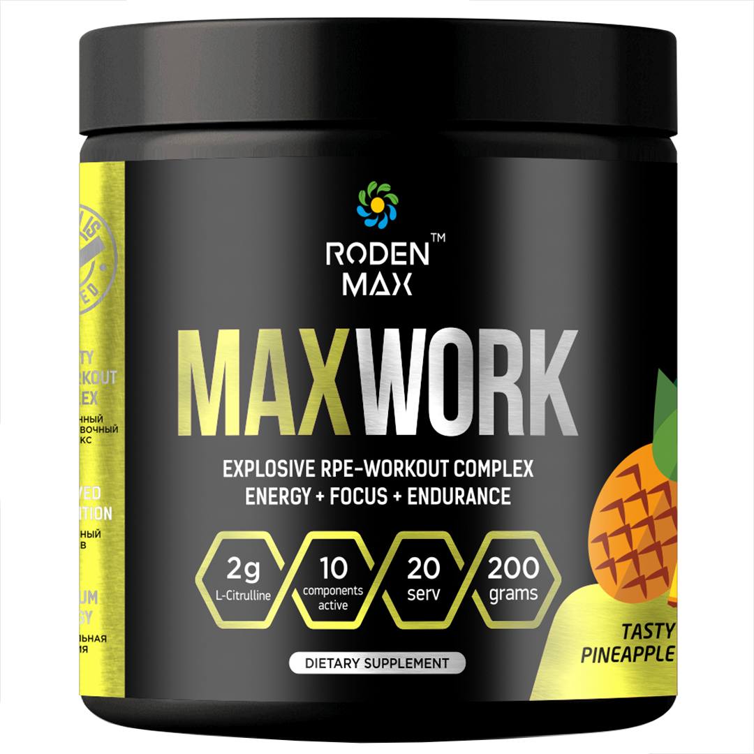Roden Max Max Work 200g Ананас