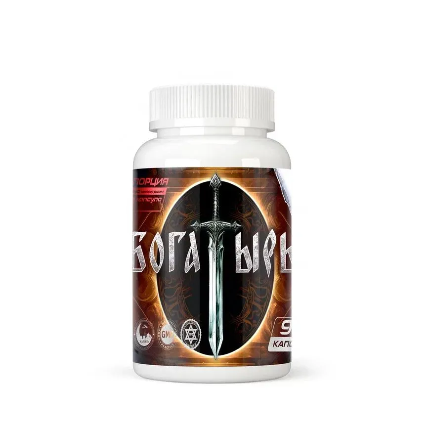 Bogatyr, Тестобустер, ZMA, 90 капсул, (45 порций)