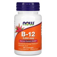 NOW B-12 5000mcg 60lozenges