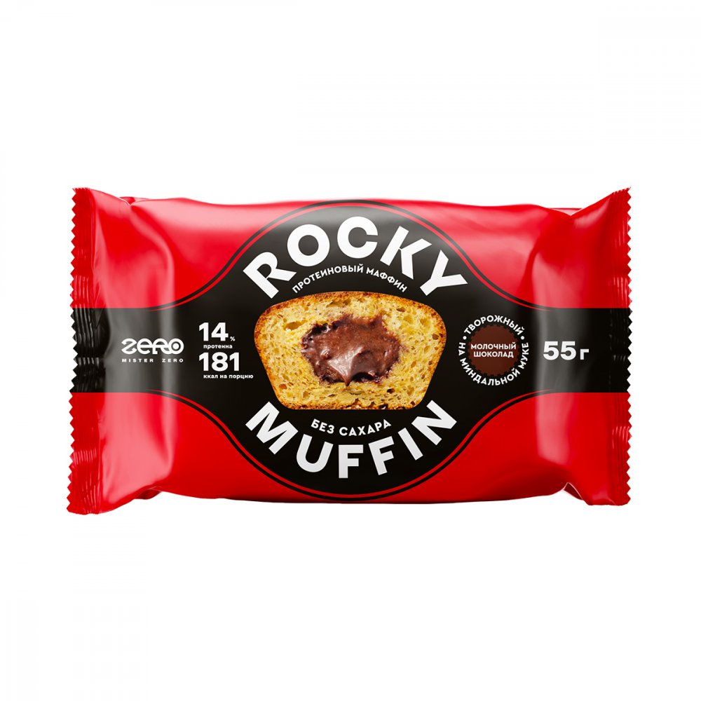 Mr.Djemius Маффин без сахара Rocky Muffin 55g Творожный-молочный шоколад