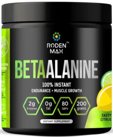 Roden Max Beta-Alanine 200g