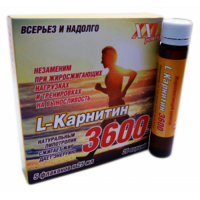 XXI Power L-Carnitine 3600 1amp 25ml