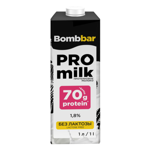 Bombbar ProMilk Молоко безлактозное 1000мл 
