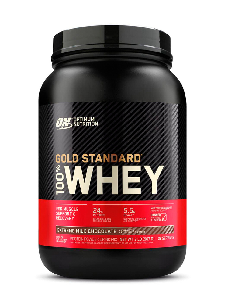 ON 100% Whey Gold Standart 909g (Насыщенный молочный шоколад)