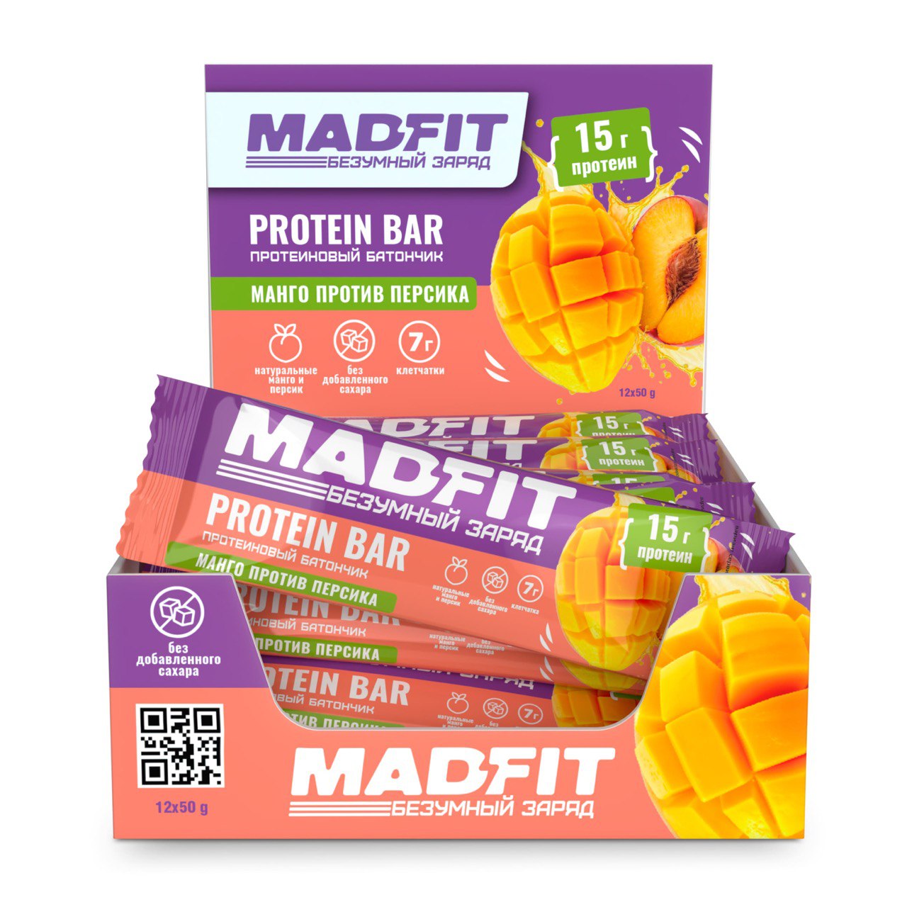 Mad Fit Батончик 50г