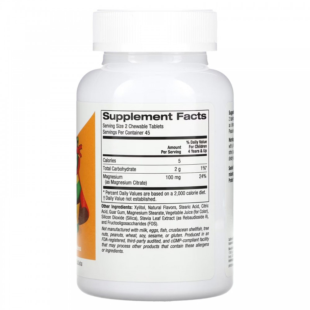 California Gold Nutrition Magnesium 90 chew tabs Cherry