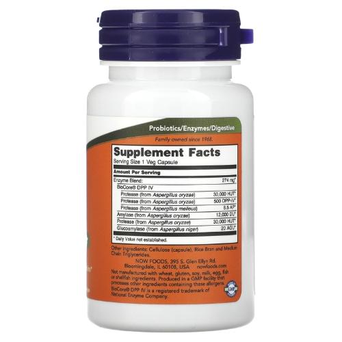 NOW Gluten Digest 60vcaps