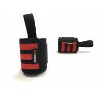 Master Кистевые бинты повышенной жесткости 60см