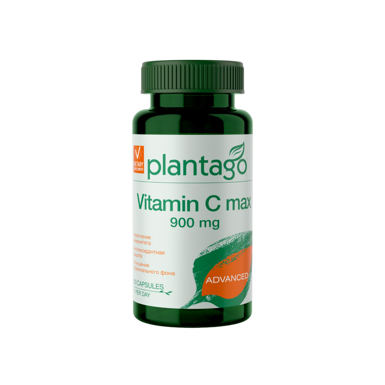 Plantago Vitamin C 900mg Max 60 caps