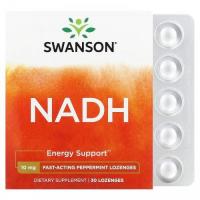 Swanson NADH 10mg 30lozenges