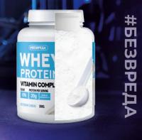 Без вреда Протеин 300гр