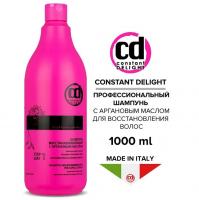 Constant Delight Шампунь восстанавливающий с аргановым маслом 1000ml