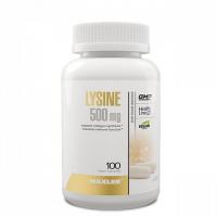 Maxler Lysine 500mg 100vcaps