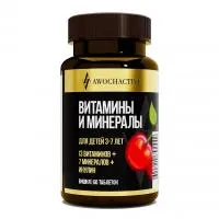 Awochactive Витамины и минералы для детей 3-7лет 60таб.