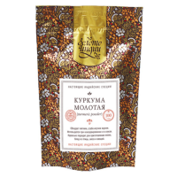 Золото Индии Куркума молотая 100гр